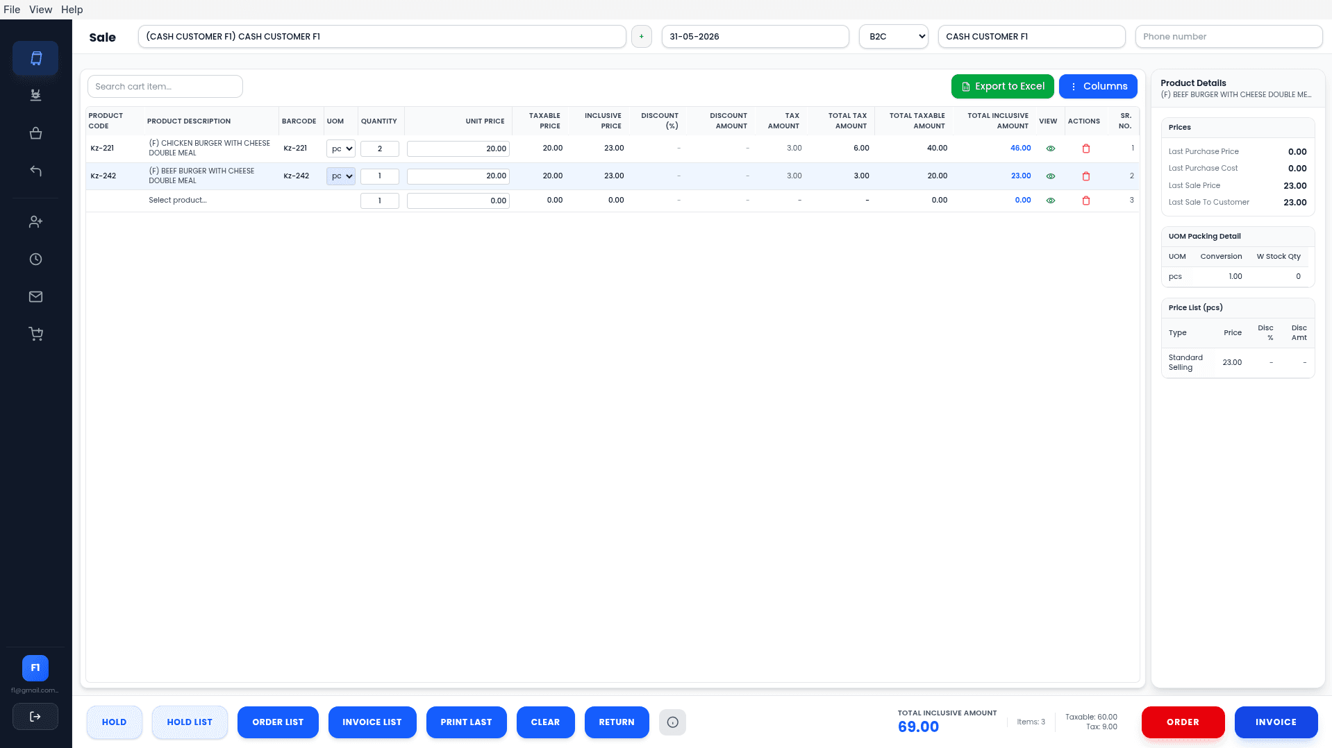 Kenzer point of sale in wholesale mode, with bulk pricing and customer accounts